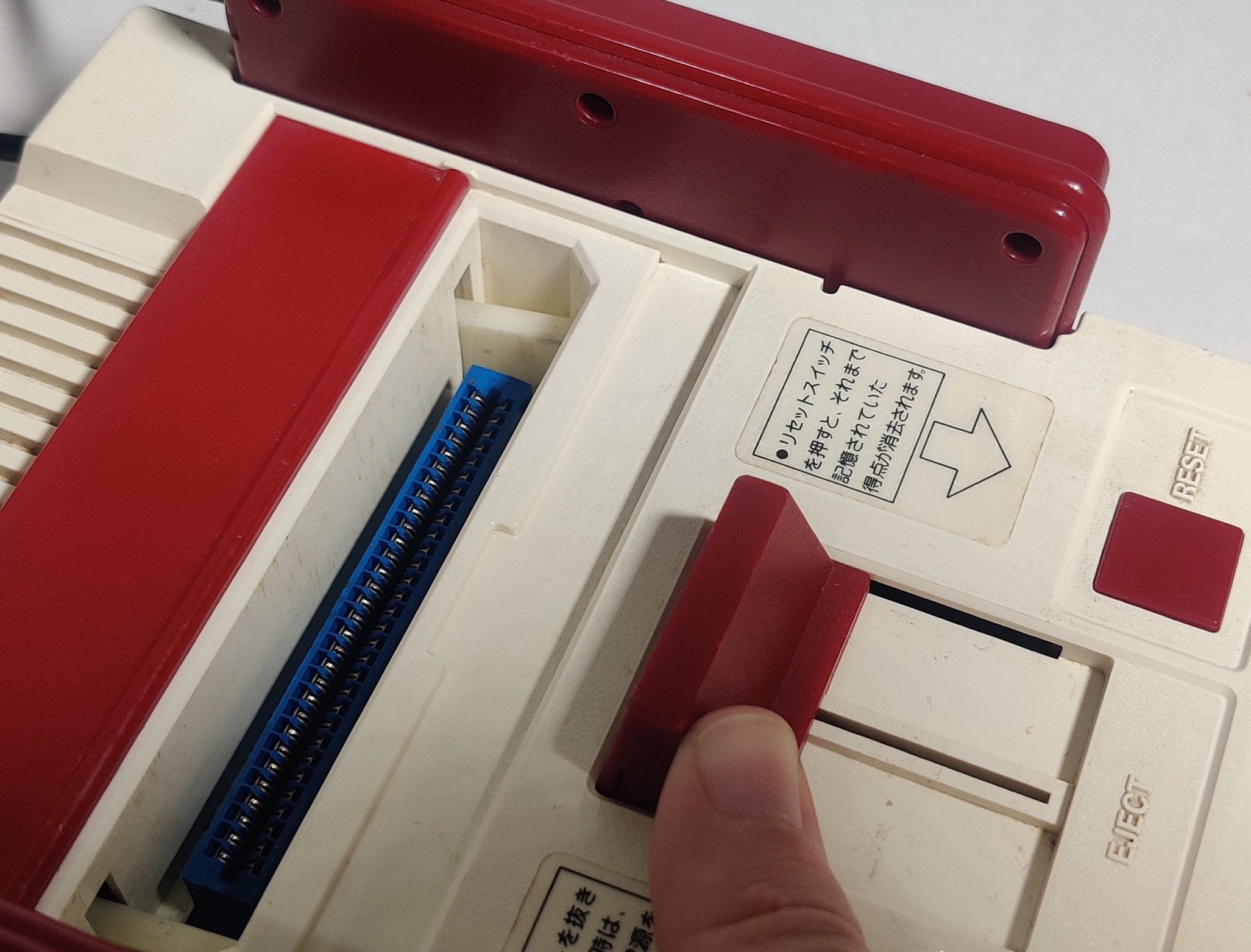 Nintendo Famicom Nintendo Famicom